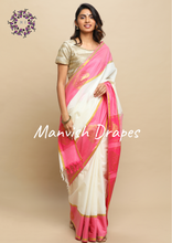 Load image into Gallery viewer, Plain Kerala Kasavu Pure Cotton Saree with Woven Border (PINK BORDER)