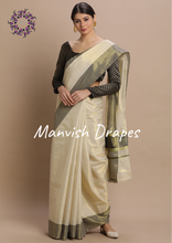 Load image into Gallery viewer, Plain Tissue Kerala Kasavu Pure Cotton Saree with Zari Tissue Border (BLACK)