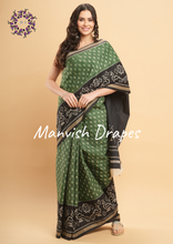 Load image into Gallery viewer, Mul Mul Pure Cotton Saree with Ikat Prints all over (GREEN-BLACK COMBINATION)
