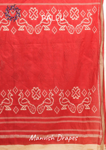 Load image into Gallery viewer, Mul Mul Pure Cotton Saree with Ikat Prints all over (GREY-RED COMBINATION-PEACOCK)