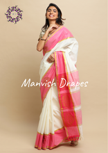 Load image into Gallery viewer, Plain Kerala Kasavu Pure Cotton Saree with Woven Border (PINK BORDER)