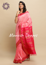 Load image into Gallery viewer, Gadwal Silk Cotton Sarees with Zari Buttas all over and Contrast Borders on both sides (PINK RANI COMBINATION)