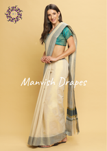 Load image into Gallery viewer, Plain Tissue Kerala Kasavu Pure Cotton Saree with Zari Tissue Border (RAMA)