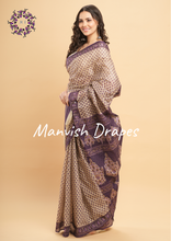Load image into Gallery viewer, Mul Mul Pure Cotton Saree with Block Prints (WINE)