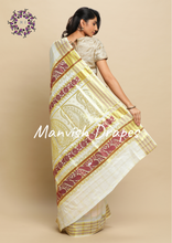 Load image into Gallery viewer, Kerala Kasavu Pure Cotton Saree with Zari Checks all over ,Woven Border and Woven Pallu