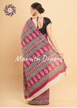 Load image into Gallery viewer, Mul Mul Pure Cotton Saree with Block Prints (PINK)