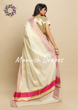 Load image into Gallery viewer, Plain Tissue Kerala Kasavu Pure Cotton Saree with Zari Tissue Border (PINK)