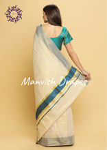 Load image into Gallery viewer, Plain Tissue Kerala Kasavu Pure Cotton Saree with Zari Tissue Border (RAMA)