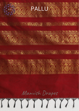 Load image into Gallery viewer, Gadwal Silk Cotton Sarees with Plain body all over and Contrast Borders on both sides (BLACK MAROON COMBINATION)