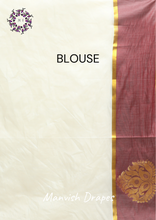 Load image into Gallery viewer, Plain Kerala Kasavu Pure Cotton Saree with Woven Border (MAROON BORDER)