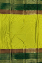 Load image into Gallery viewer, Semi Mysuru Crepe Saree with 3D Contrast Border,Pallu and Blouse.