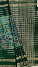 Load image into Gallery viewer, Semi Mysuru Crepe Saree with Kamalkari Printed Body,Contrast Border,Pallu and Blouse with Color Options.