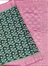 Load image into Gallery viewer, Banaras Chinnon Crepe Saree with Contrast Border,Pallu and Blouse. (Copy)