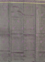 Load image into Gallery viewer, Banaras Crepe Saree with Shimmer Body and Contrast Blouse.