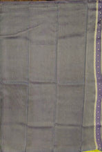 Load image into Gallery viewer, Banaras Crepe Saree with Shimmer Body and Contrast Blouse.