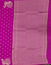 Load image into Gallery viewer, Banaras Georgette Borderless Saree with Zari Buttis all over,Self Color Border,Pallu and Blouse-Rani Color