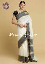 Load image into Gallery viewer, Plain Kerala Kasavu Pure Cotton Saree with Woven Border (GREY BORDER)

