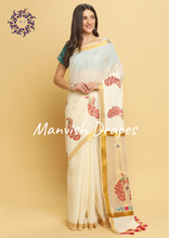 Load image into Gallery viewer, Kerala Kasavu Pure Cotton Saree with Peacock Embroidery (SEA GREEN-PINK COMBINATION)
