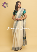 Load image into Gallery viewer, Plain Tissue Kerala Kasavu Pure Cotton Saree with Zari Tissue Border (RAMA)
