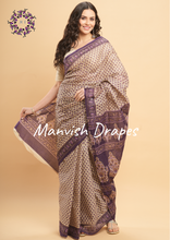 Load image into Gallery viewer, Mul Mul Pure Cotton Saree with Block Prints (WINE)
