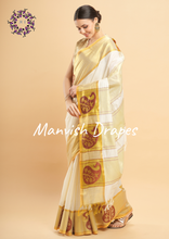 Load image into Gallery viewer, Plain Kerala Kasavu Pure Cotton Saree with Tissue Woven Border (MAROON BUTTA)
