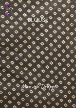 Load image into Gallery viewer, Mul Mul Pure Cotton Saree with Ikat Prints all over (GREY-BLACK COMBINATION)
