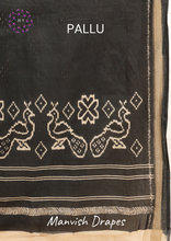 Load image into Gallery viewer, Mul Mul Pure Cotton Saree with Ikat Prints all over (GREEN-BLACK COMBINATION)
