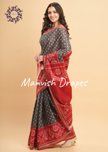 Load image into Gallery viewer, Mul Mul Pure Cotton Saree with Ikat Prints all over (GREY-RED COMBINATION-PEACOCK)
