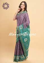 Load image into Gallery viewer, Mul Mul Pure Cotton Saree with Ikat Prints all over (LAVENDER-SEA GREEN COMBINATION)
