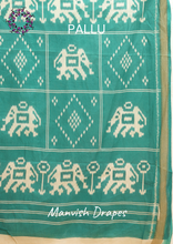 Load image into Gallery viewer, Mul Mul Pure Cotton Saree with Ikat Prints all over (LAVENDER-SEA GREEN COMBINATION)
