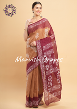 Load image into Gallery viewer, Mul Mul Pure Cotton Saree with Tie N Dye and Batiq Prints (COPPER-MAROON COMBINATION)
