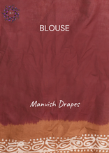 Load image into Gallery viewer, Mul Mul Pure Cotton Saree with Tie N Dye and Batiq Prints (COPPER-MAROON COMBINATION)
