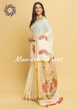 Load image into Gallery viewer, Kerala Kasavu Pure Cotton Saree with Peacock Embroidery (SEA GREEN-PINK COMBINATION)
