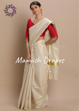 Load image into Gallery viewer, Plain Tissue Kerala Kasavu Pure Cotton Saree with Zari Tissue Border (GOLD ZARI)
