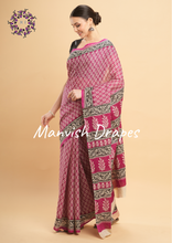 Load image into Gallery viewer, Mul Mul Pure Cotton Saree with Block Prints (PINK)
