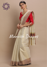 Load image into Gallery viewer, Plain Tissue Kerala Kasavu Pure Cotton Saree with Zari Tissue Border (MAROON)
