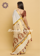 Load image into Gallery viewer, Kerala Kasavu Pure Cotton Saree with Peacock Embroidery (BOTTLE GREEN-MAROON COMBINATION)
