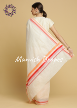 Load image into Gallery viewer, Plain Kerala Kasavu Pure Cotton Saree (TOMATO STRIPES)
