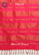 Load image into Gallery viewer, Gadwal Silk Cotton Sarees with Zari Buttas all over and Contrast Borders on both sides  (MUSTARD RANI COMBINATION)
