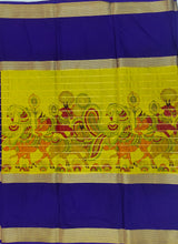 Load image into Gallery viewer, Semi Mysuru Crepe Saree with Kamalkari Printed Body,Contrast Border,Pallu and Blouse.
