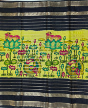 Load image into Gallery viewer, Semi Mysuru Crepe Saree with Kamalkari Printed Body,Contrast Border,Pallu and Blouse with Color Options.
