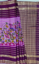 Load image into Gallery viewer, Semi Mysuru Crepe Saree with Kamalkari Printed Body,Contrast Border,Pallu and Blouse.
