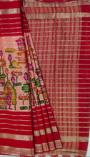 Load image into Gallery viewer, Semi Mysuru Crepe Saree with Kamalkari Printed Body,Contrast Border,Pallu and Blouse.
