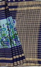 Load image into Gallery viewer, Semi Mysuru Crepe Saree with Kamalkari Printed Body,Contrast Border,Pallu and Blouse with Color Options.
