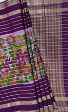 Load image into Gallery viewer, Semi Mysuru Crepe Saree with Baluchari Printed Body,Contrast Border,Pallu and Blouse with Color Options
