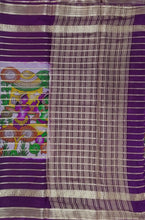 Load image into Gallery viewer, Semi Mysuru Crepe Saree with Kamalkari Printed Body,Contrast Border,Pallu and Blouse.
