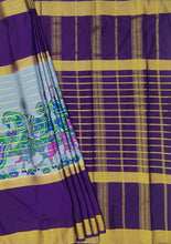 Load image into Gallery viewer, Semi Mysuru Crepe Saree with Kamalkari Printed Body,Contrast Border,Pallu and Blouse.
