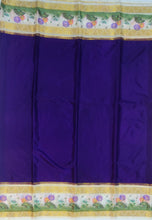 Load image into Gallery viewer, Semi Mysuru Crepe Saree with Digitally Printed Body,Contrast Border,Pallu and Blouse.
