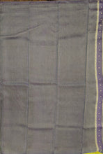 Load image into Gallery viewer, Banaras Crepe Saree with Shimmer Body and Contrast Blouse.
