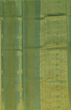 Load image into Gallery viewer, Banaras Crepe Saree with Self Colored Tissue Stripes and Motifs comes with Contrast Blouse
